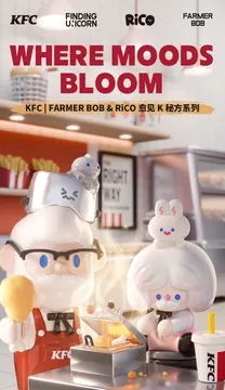FARMER BOB x KFC 项目图